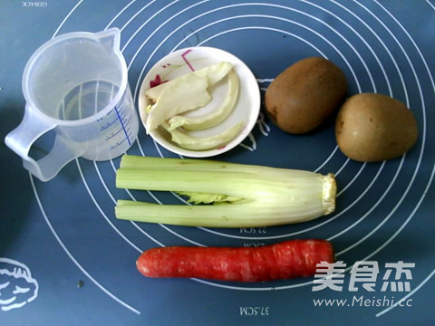 Carrot, Celery, Kiwi Drink recipe