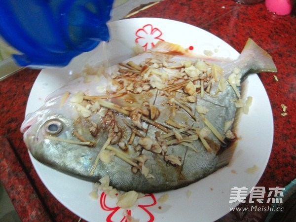 Yipin Pomfret recipe