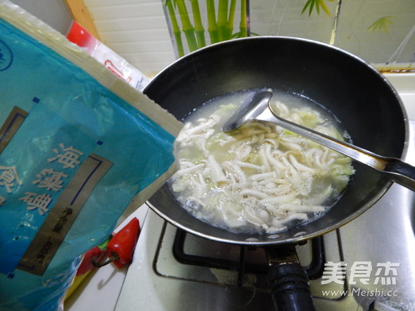 Baby Vegetable and White Jade Mushroom Soup recipe