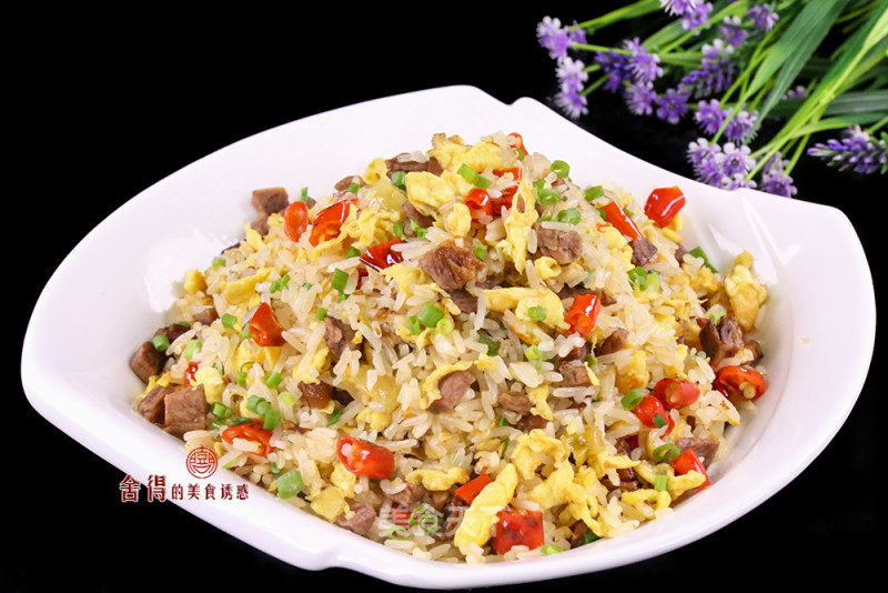 Fried Rice with Wild Pepper Beef