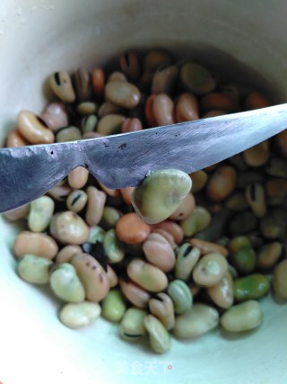 Five Flavor Broad Beans recipe