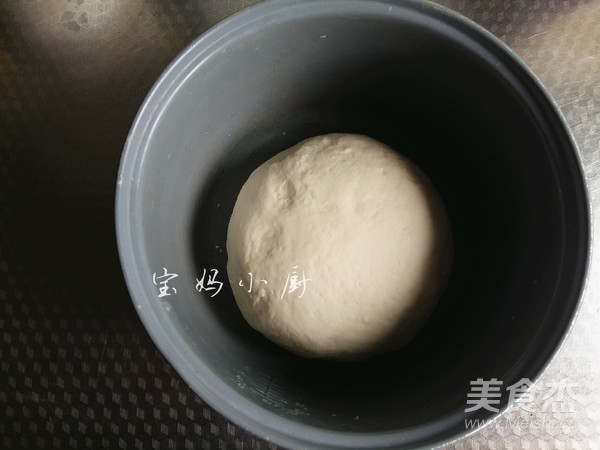Homemade Steamed Buns recipe