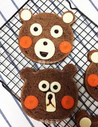 #新良第一节烤大赛#super Cute Kumamoto Bear Toast recipe