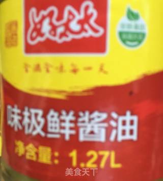 Flax Seed Oil Mixed with Sea Cucumber and Cucumber recipe