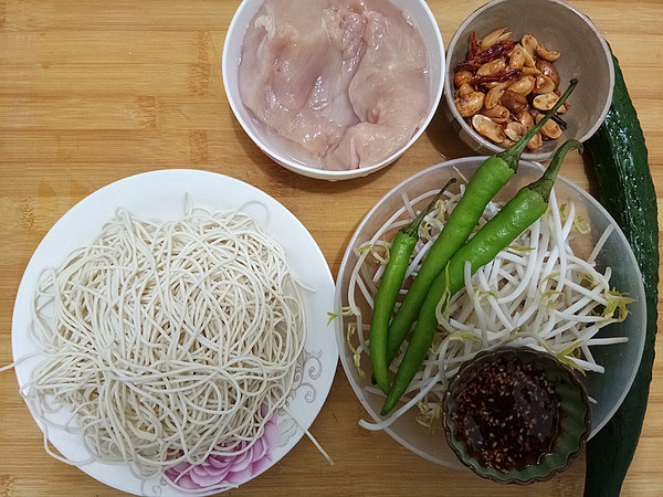 Sour and Spicy Chicken Noodles recipe