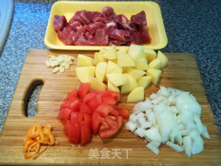 Beef Stew with Potatoes recipe