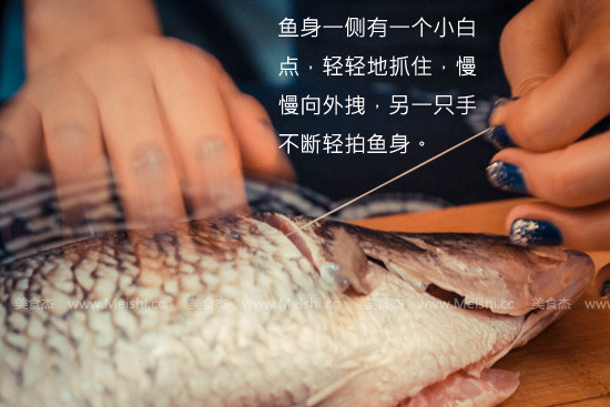 Steamed Mandarin Fish recipe