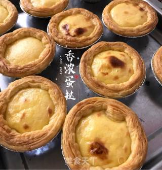 #the 4th Baking Contest and is Love to Eat Festival#portuguese Egg Tart recipe