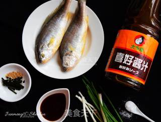 Fascinating Fish Flavor [japanese-style Teriyaki Yellow Croaker] recipe