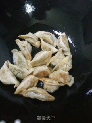 Shepherd's Purse Fried Dumplings recipe