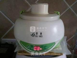 Homemade Yogurt recipe