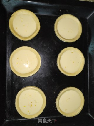 Kuaishou Egg Tart recipe