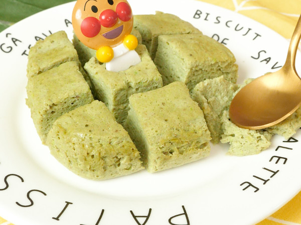 Avocado Banana Steamed Cake Baby Food recipe