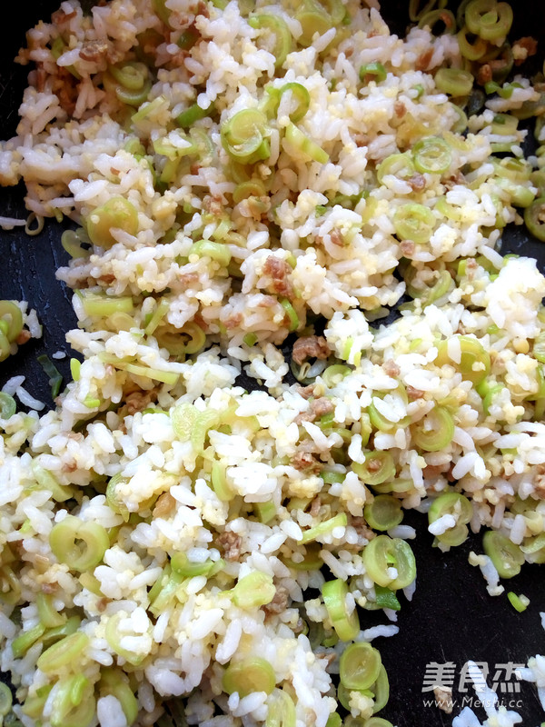 Homemade Carob Fried Rice with Minced Pork and Egg recipe