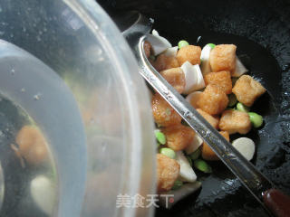 Edamame and Zizania Tofu in White Boiled Small Oil recipe