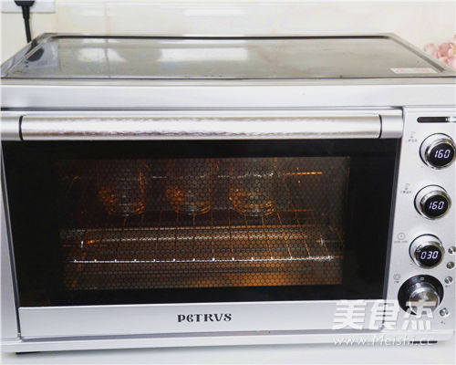 Bread Machine Version Honey Citron Tea recipe