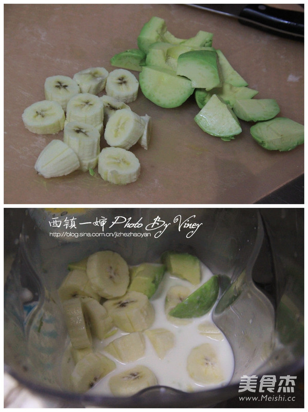 Avocado Shake recipe