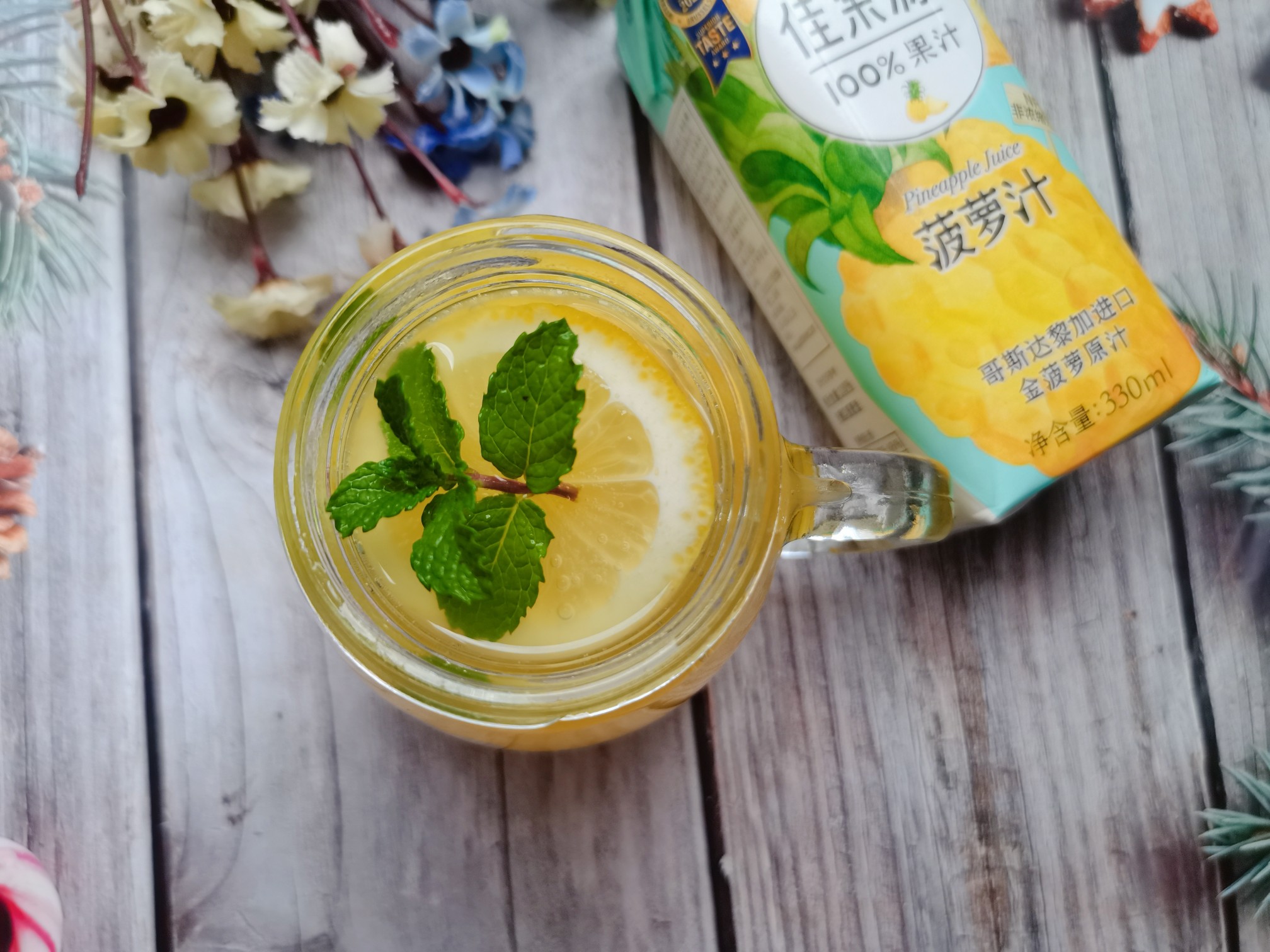 Pineapple Juice Sprite Drink recipe