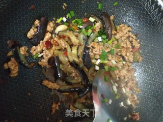 Eggplant with Minced Meat recipe