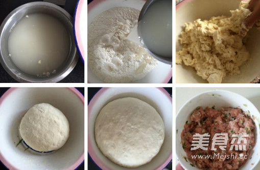 Hebei Fried Bun recipe