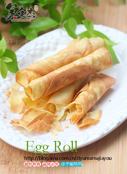 Pan Egg Rolls recipe