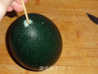 Stir-fried Leek with Emu Egg recipe