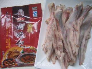 【hunan Cuisine】fragrant Braised Duck Foot recipe