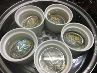 Abalone Shell Stewed Ginseng Slices recipe