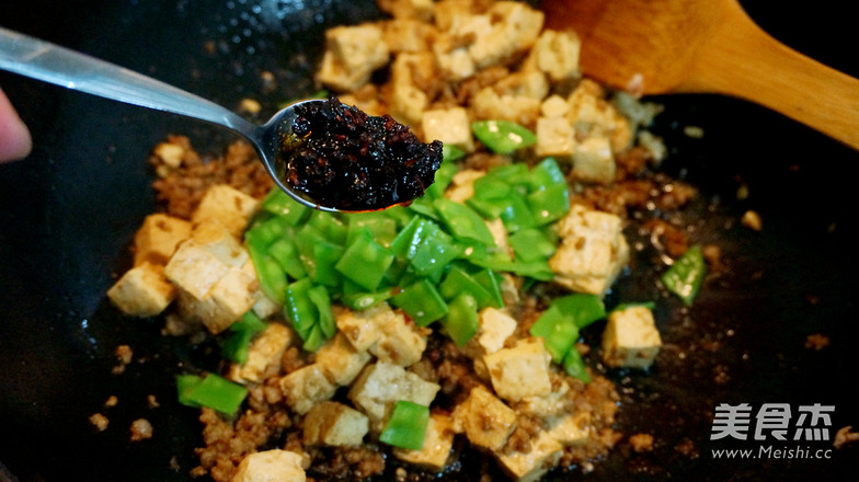 Laoganma Roasted Tofu with Minced Pork recipe