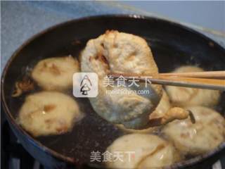 Crispy Fried Lotus Root Box recipe