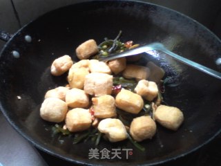 Tofu with Seaweed Oil and Roasted Dried Peas recipe