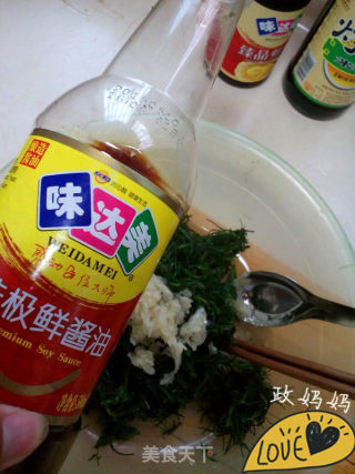 【shandong】chilled Wild Vegetables recipe