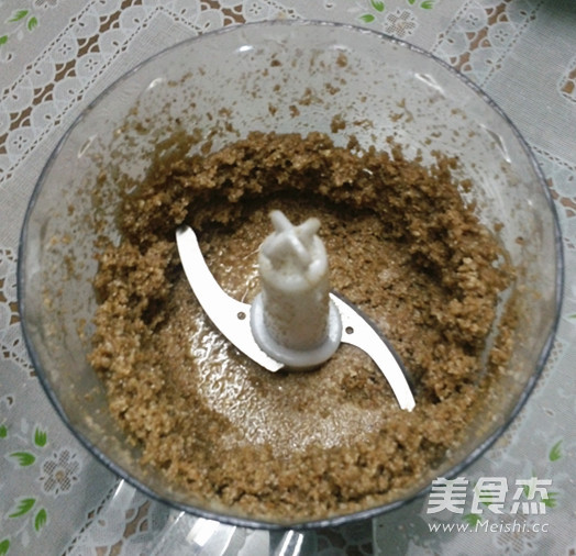 Condensed Milk Tahini recipe