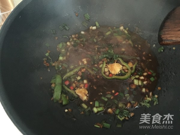 Fresh Steamed Wuchang Fish recipe