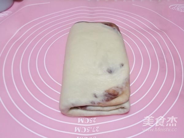 Mini Purple Sweet Potato Marble Bread recipe