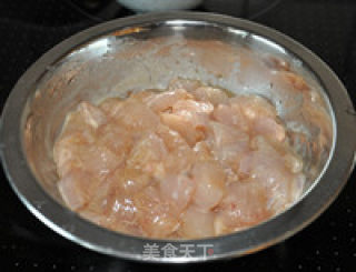 Kung Pao Chicken recipe