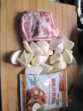 Tasty and Not Greasy Steamed Pork recipe