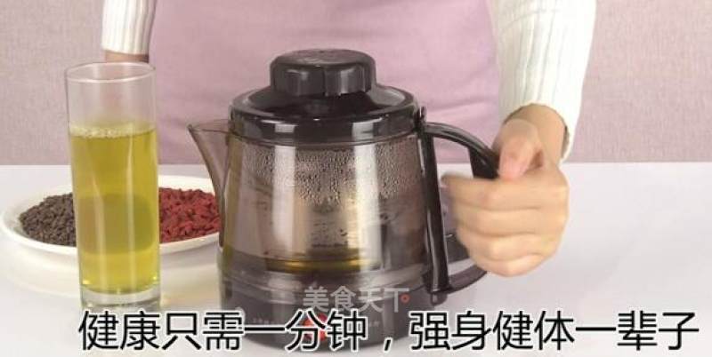Nourishing Yin and Nourishing Kidney Tea recipe