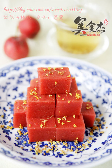 Hawthorn Cake recipe