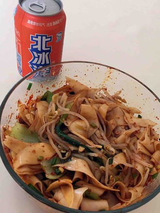 Oily Noodles recipe