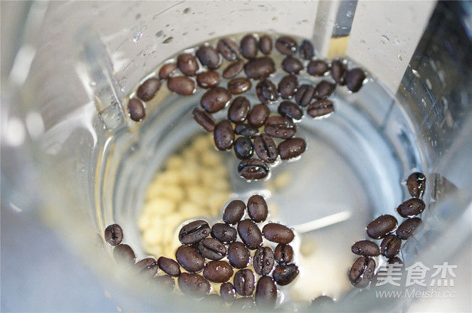 Coffee Bean Pulp recipe