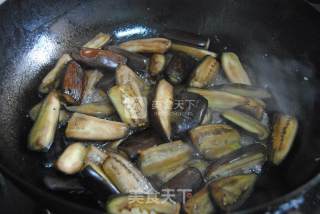 Minced Eggplant recipe