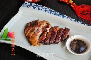 Roast Duck recipe