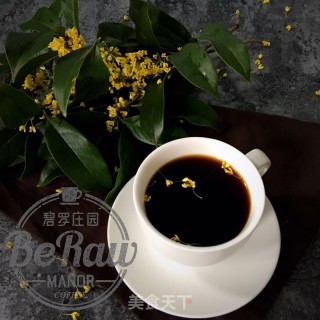 #trust of Beauty#original|a Cup of Warm Heart, Guimi Coffee! recipe