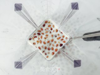 Peanut Cream recipe