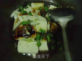 Little Green Pepper Stewed Tofu recipe