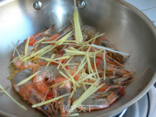 Shui Xian Hong Cai recipe