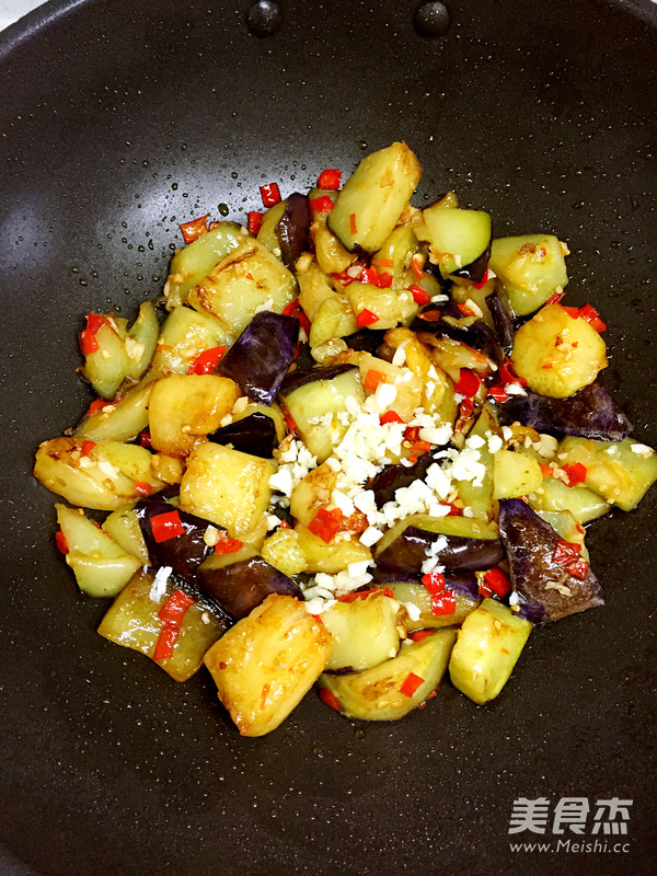 Eggplant with Chopped Pepper and Garlic recipe