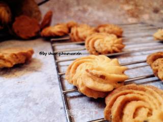 Chive Cookies recipe