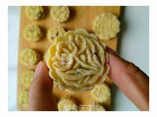 Halal Mung Bean Cake recipe